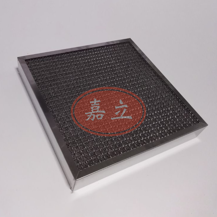 从化不锈钢油雾过滤器